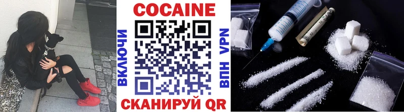 Где купить наркотики Ирбит МАРИХУАНА  МЕФ  ЭКСТАЗИ  АМФЕТАМИН  ГАШИШ  A-PVP 