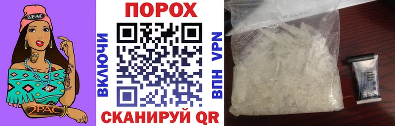 площадка клад  Ирбит  АМФ Premium  купить  
