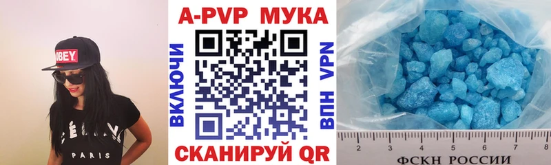 Alpha PVP VHQ  Ирбит 