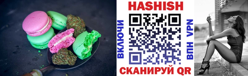 Еда ТГК марихуана  закладка  Ирбит 