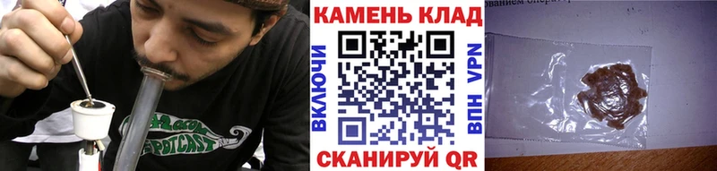ГАШИШ ice o lator Ирбит