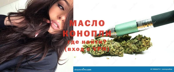 твердый Покачи