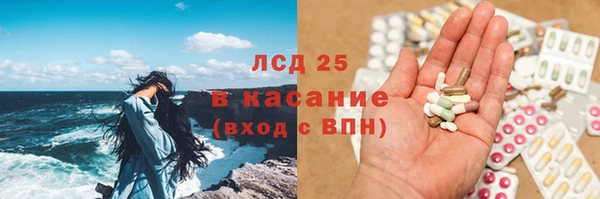 дурь Покровск