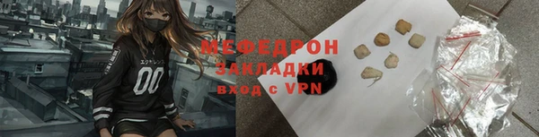 дурь Покровск