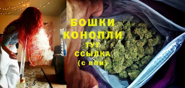 дурь Покровск