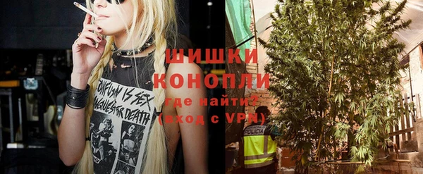 твердый Покачи
