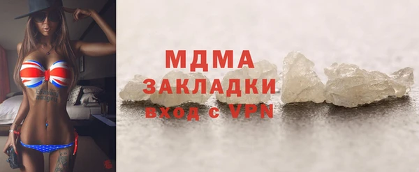 дурь Покровск