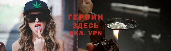 a pvp Покров