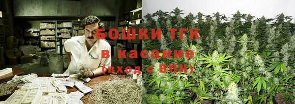 спиды Абаза
