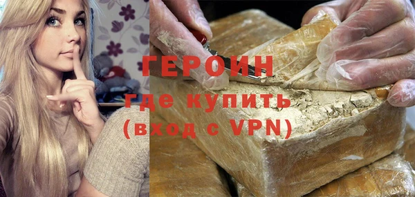 твердый Покачи