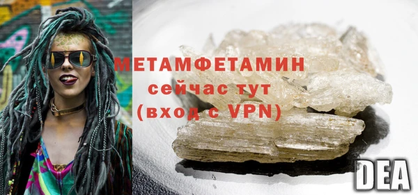 a pvp Покров