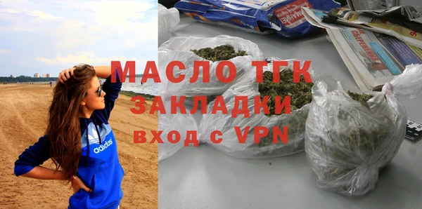 дурь Покровск