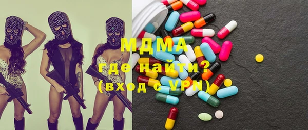 твердый Покачи