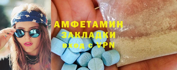 твердый Покачи