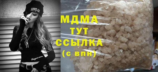 твердый Покачи