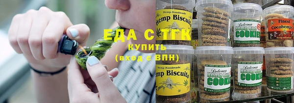 дурь Покровск