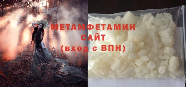 твердый Покачи