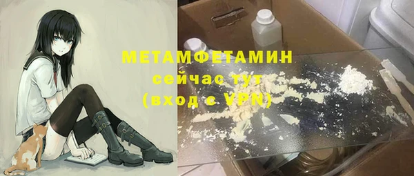 твердый Покачи
