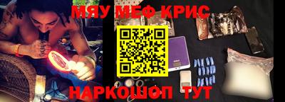 дурь Ликино-Дулёво