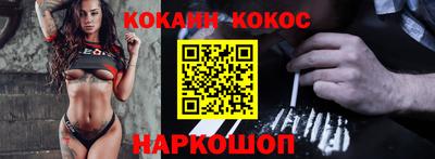 дурь Ликино-Дулёво