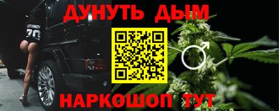 прущий лед Лесосибирск