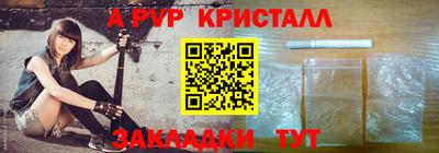 прущий лед Лесосибирск