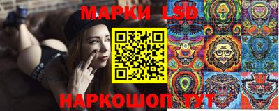 дурь Ликино-Дулёво