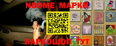 дурь Ликино-Дулёво