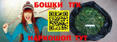 дурь Ликино-Дулёво