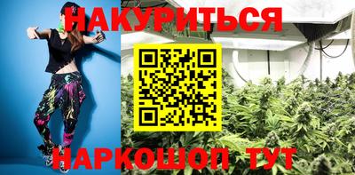 прущий лед Лесосибирск