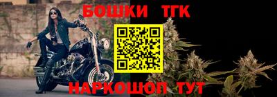 дурь Ликино-Дулёво