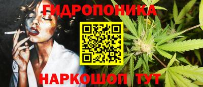 прущий лед Лесосибирск