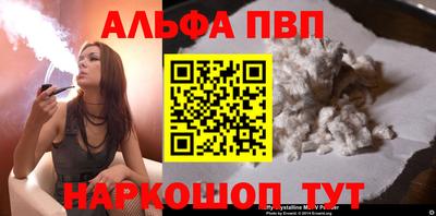 стафф Среднеуральск