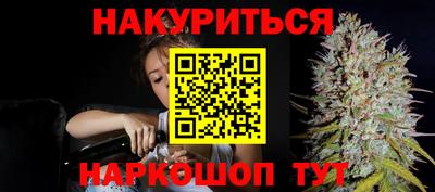 дурь Ликино-Дулёво