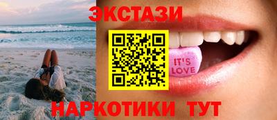 дурь Ликино-Дулёво