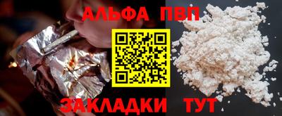 дурь Ликино-Дулёво
