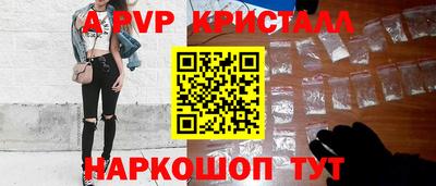 дурь Ликино-Дулёво
