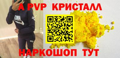 прущий лед Лесосибирск