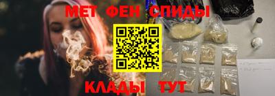 прущий лед Лесосибирск