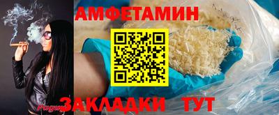 прущий лед Лесосибирск