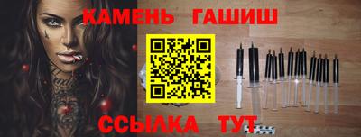 дурь Ликино-Дулёво