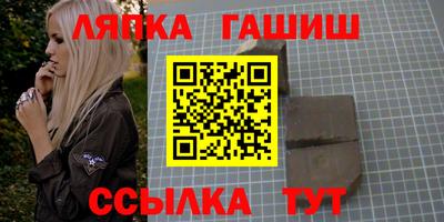 дурь Ликино-Дулёво