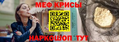 прущий лед Лесосибирск