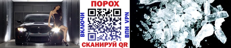 Первитин витя  Ирбит 
