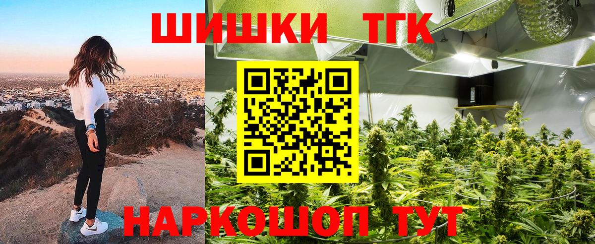 Меф Ирбит
